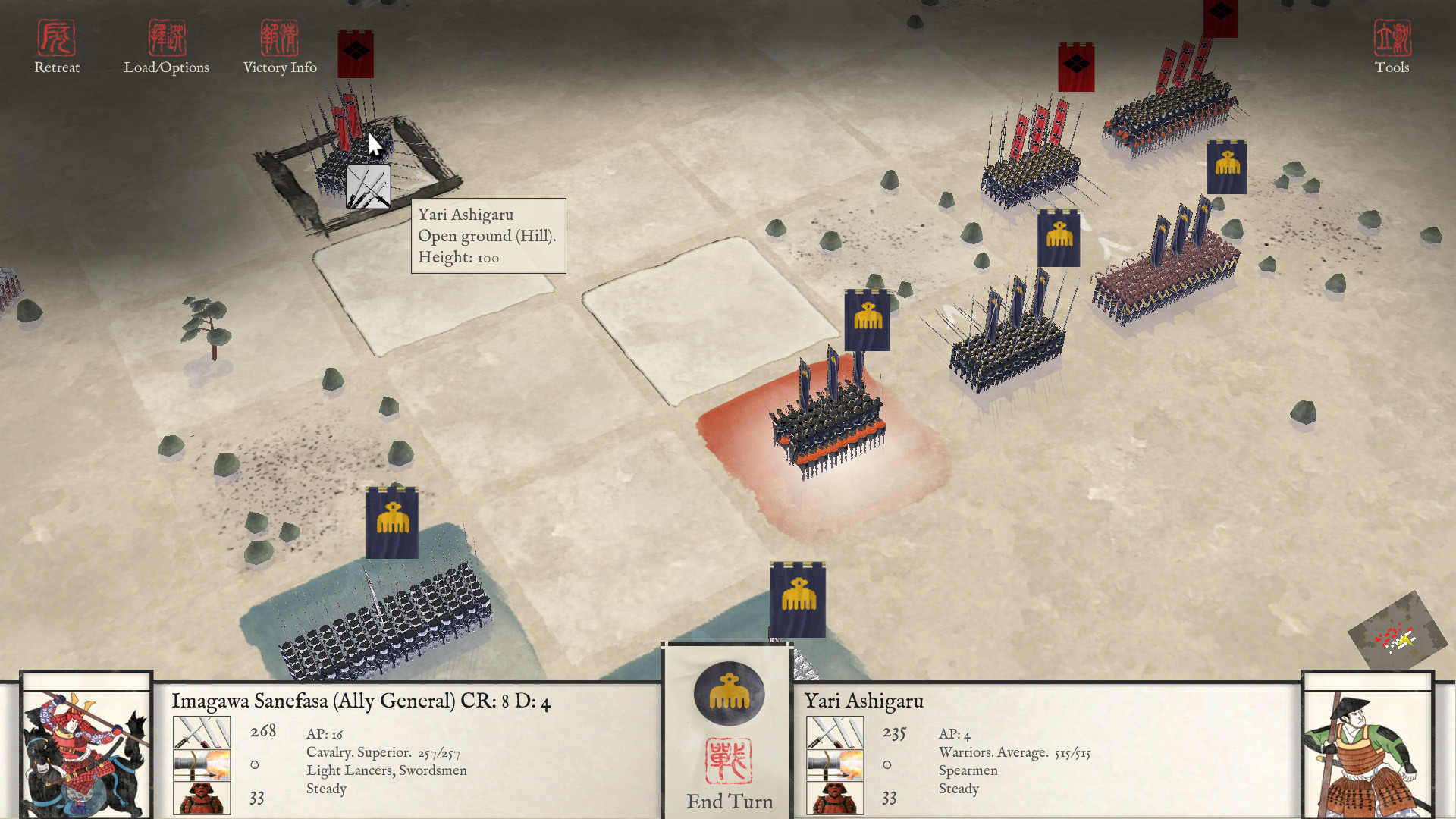 Sengoku Jidai: Shadow of the Shogun - кадр 6