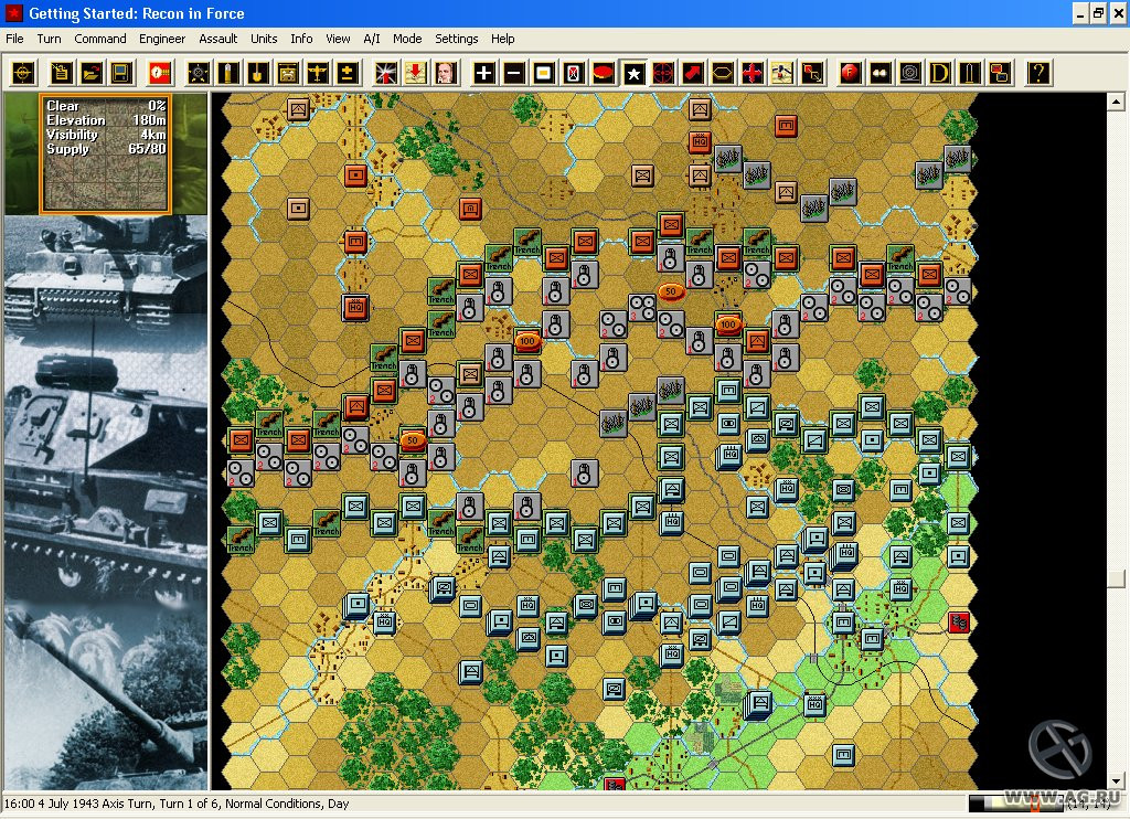 Panzer Campaigns: Kursk '43 - кадр 2