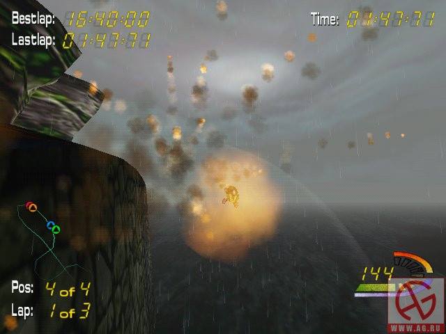 Thrust, Twist 'n' Turn - кадр 6