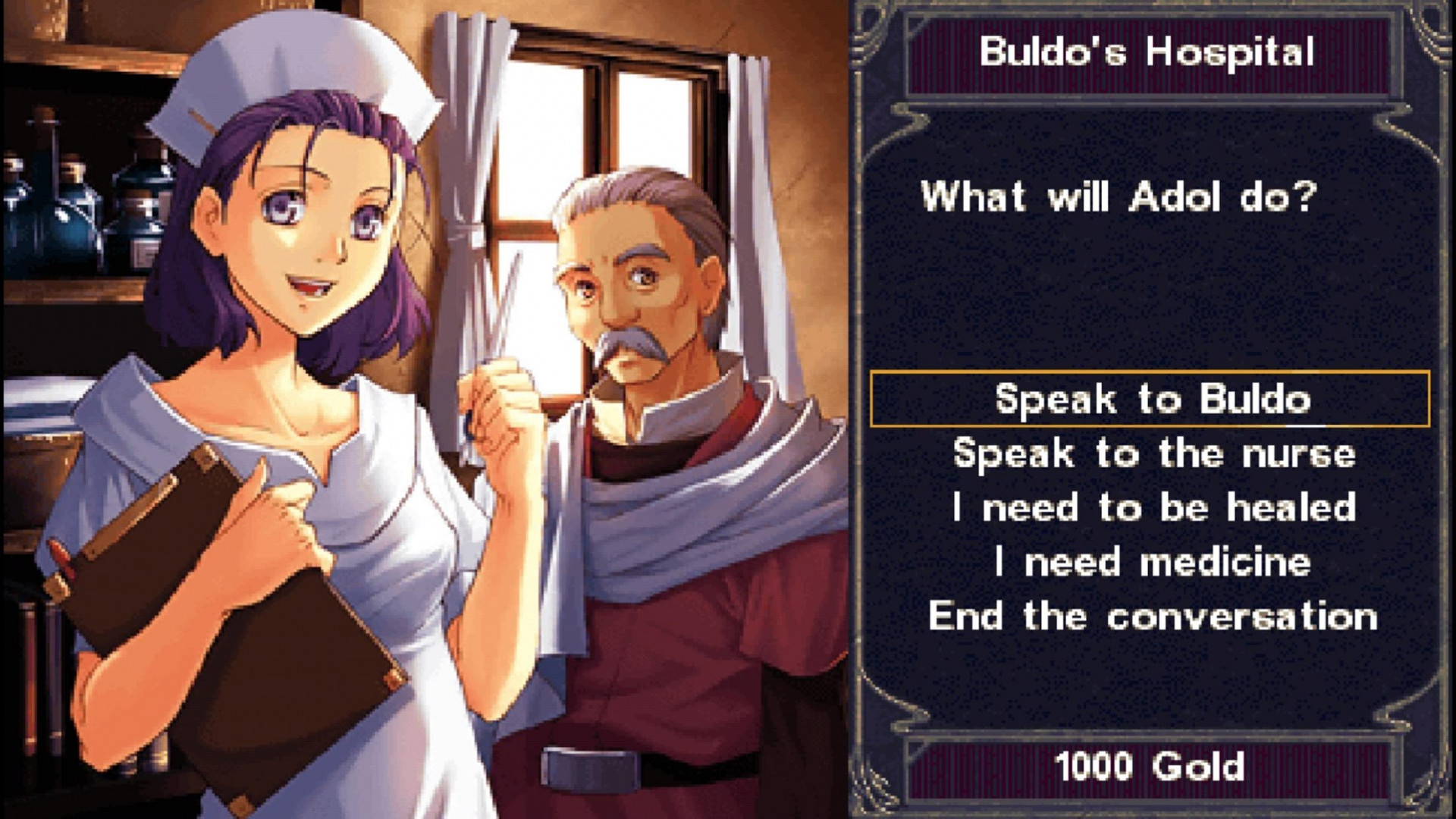 Ys Chronicles 1 - кадр 2