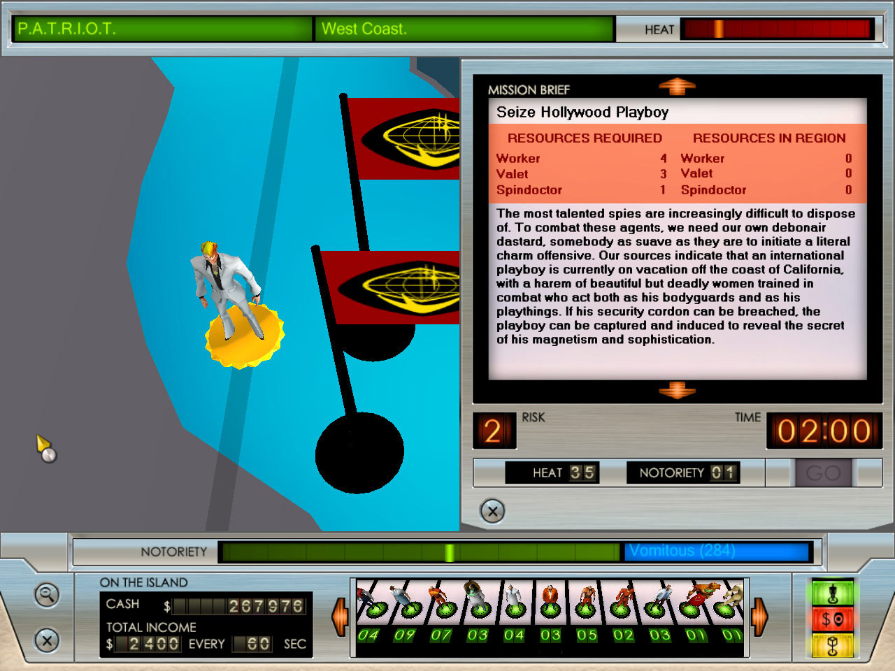 Evil Genius - кадр 5