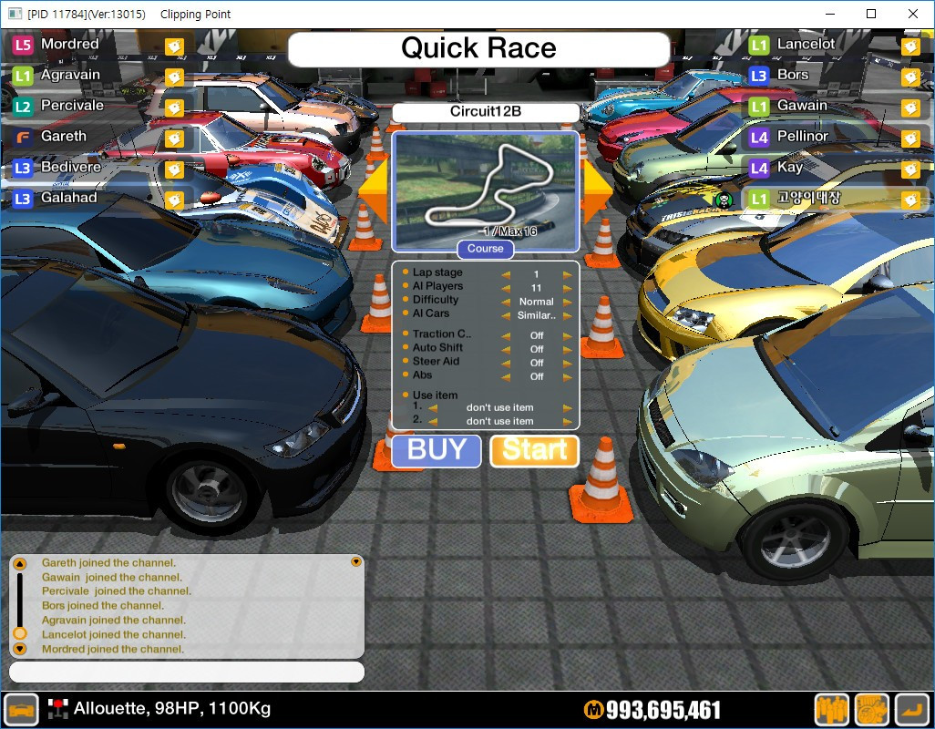 XL1-ClippingPoint - кадр 1