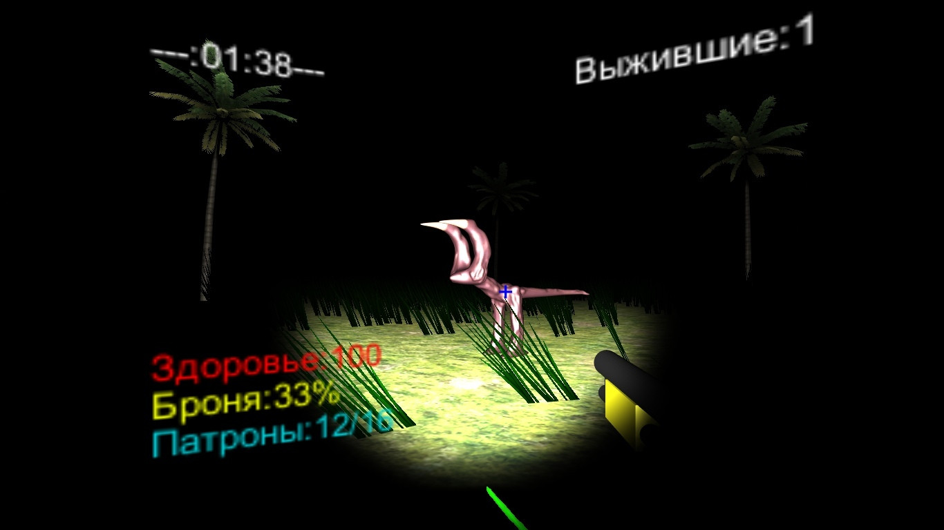 Easy Shooter - кадр 1