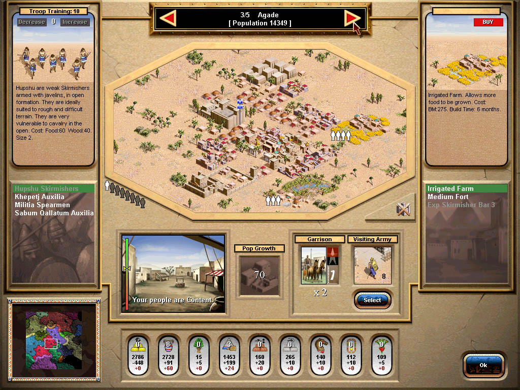 Chariots of War - кадр 11