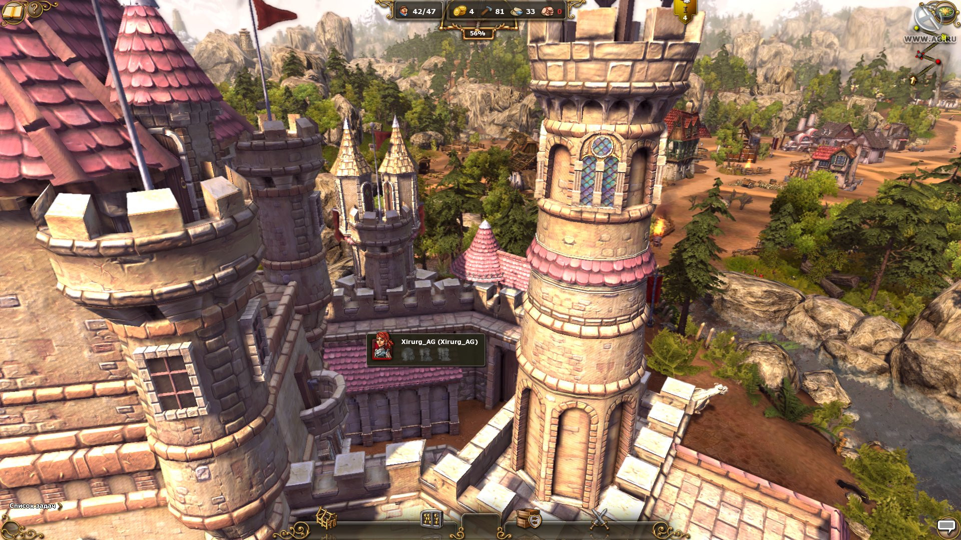 The Settlers 7: Paths to a Kingdom - кадр 14
