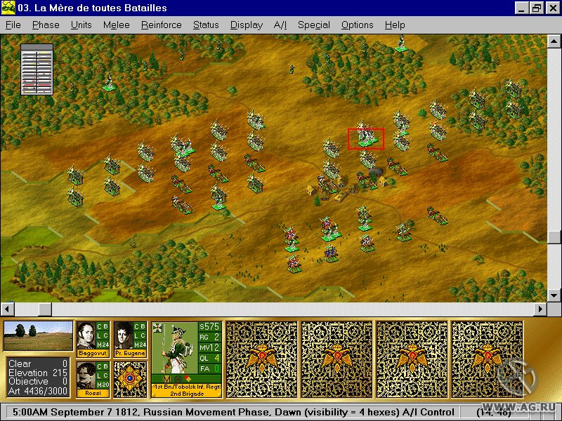 Battleground 6: Napoleon in Russia - кадр 6