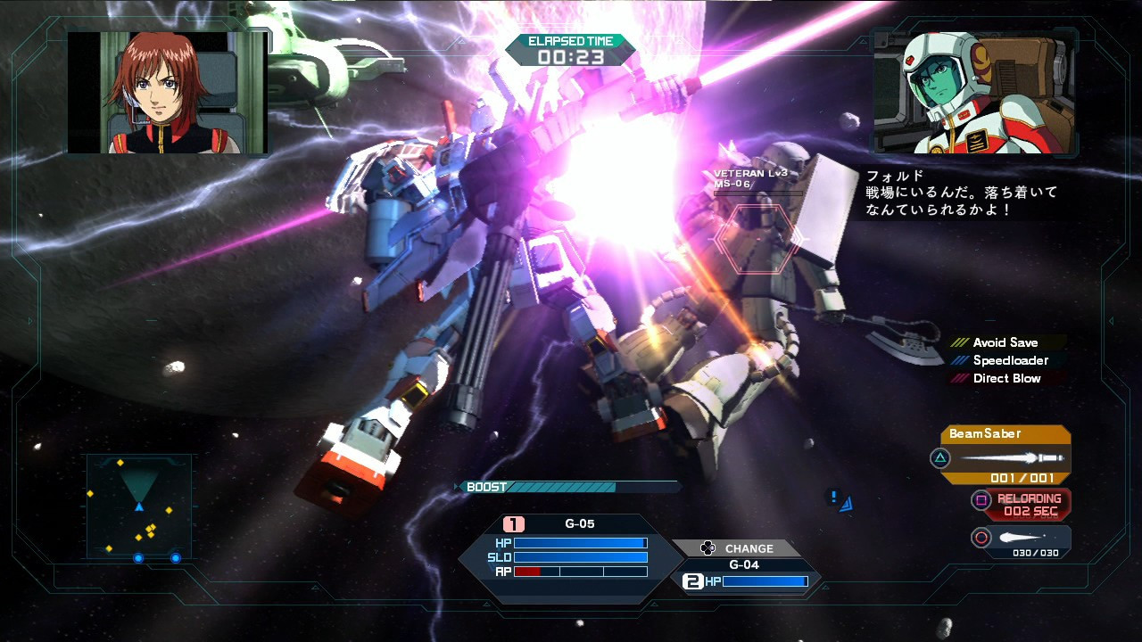 Mobile Suit Gundam Side Story: Missing Link - кадр 15