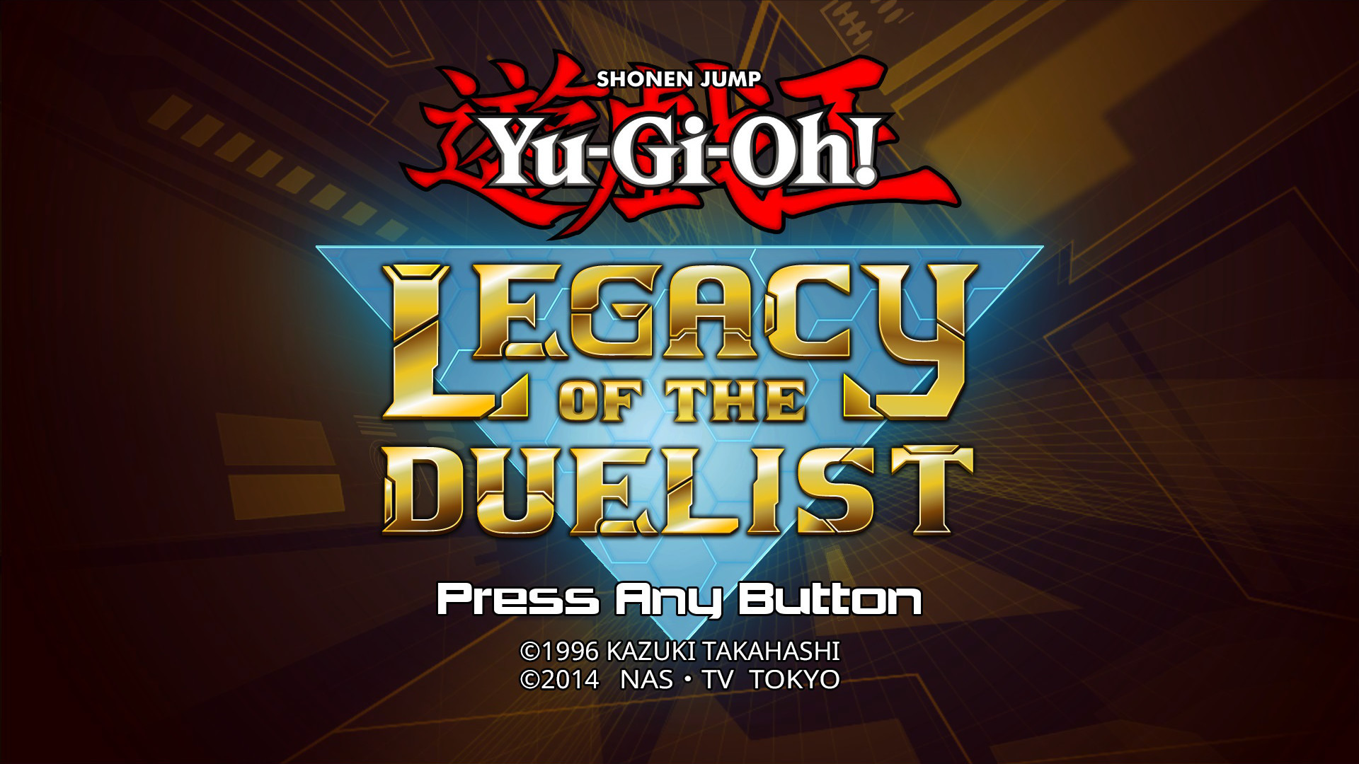 Yu-Gi-Oh! Legacy of the Duelist - кадр 6