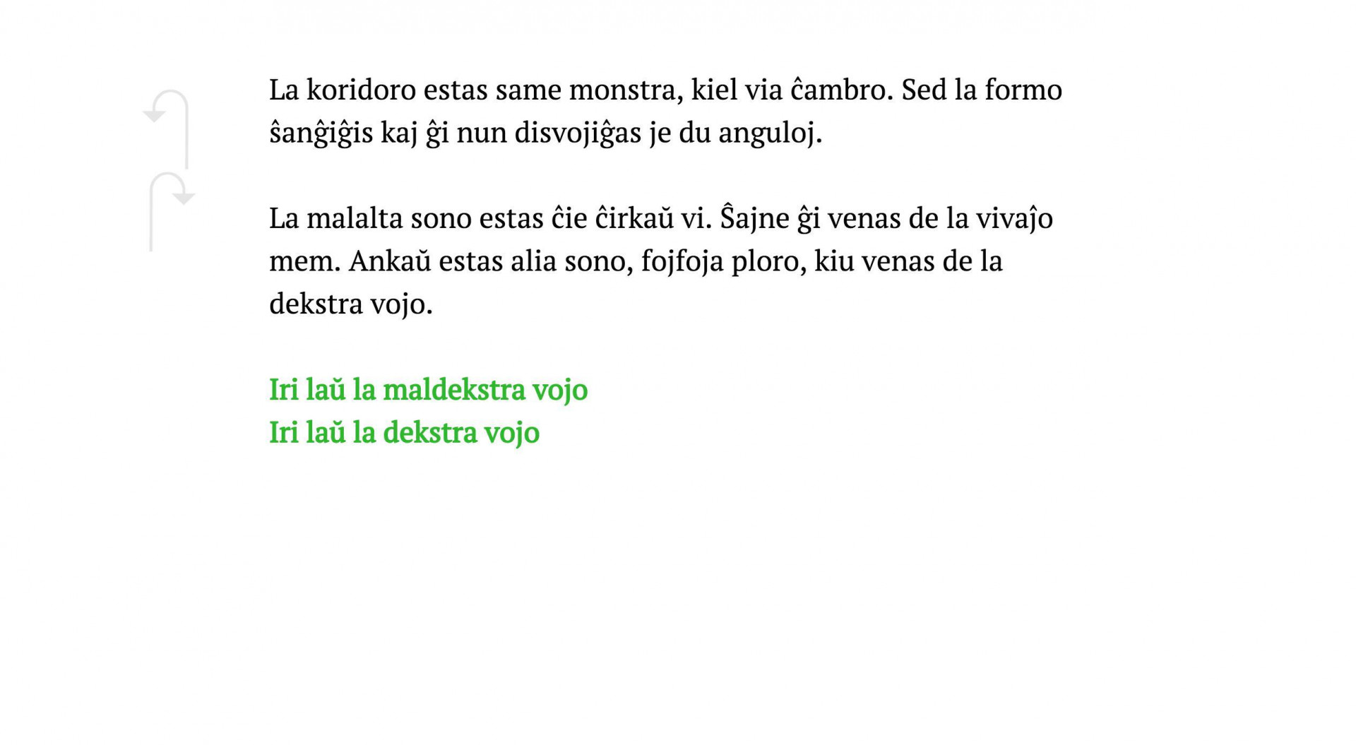 Alicio en la Kurioza Kongreso (itch) - кадр 1