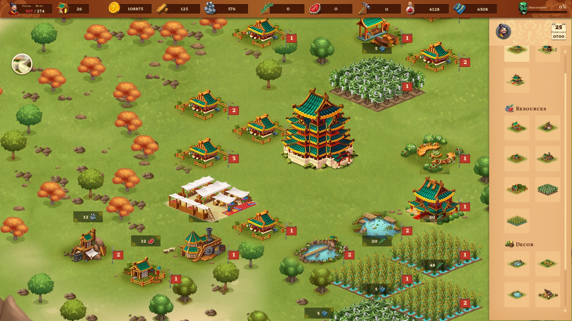 City Of Jade: Imperial Frontier - кадр 3