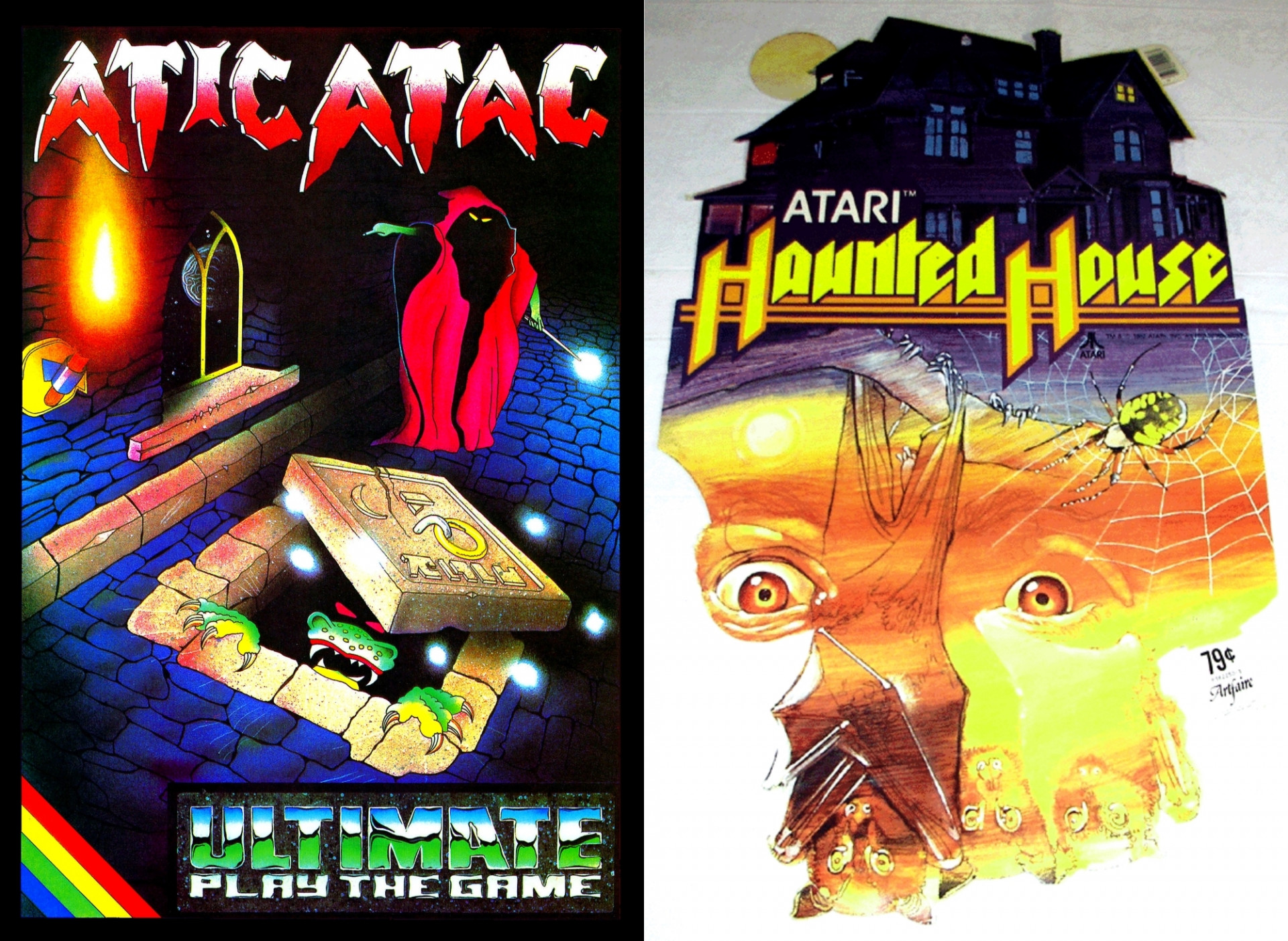 Haunted house atari retro remake tweak (itch) - кадр 1