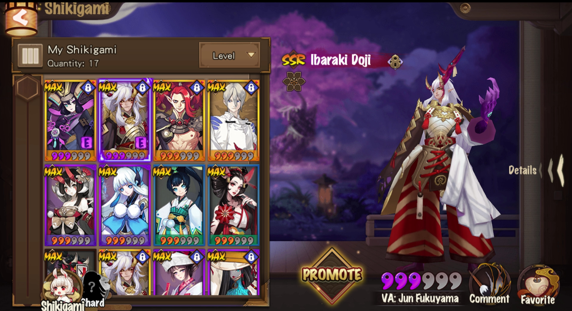 Onmyoji - кадр 3