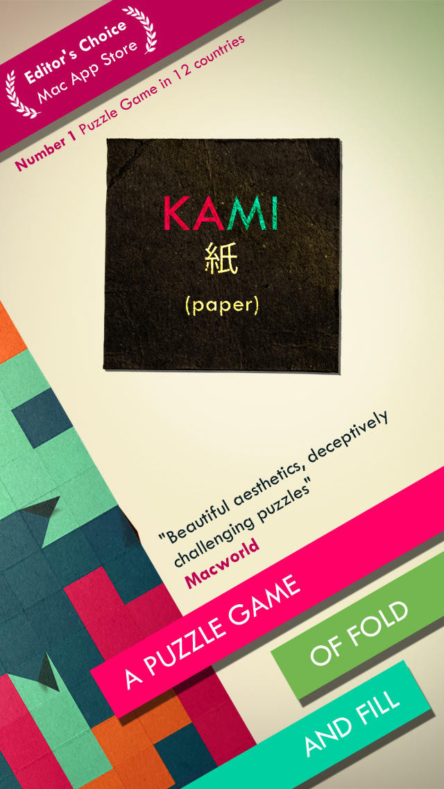KAMI - кадр 2