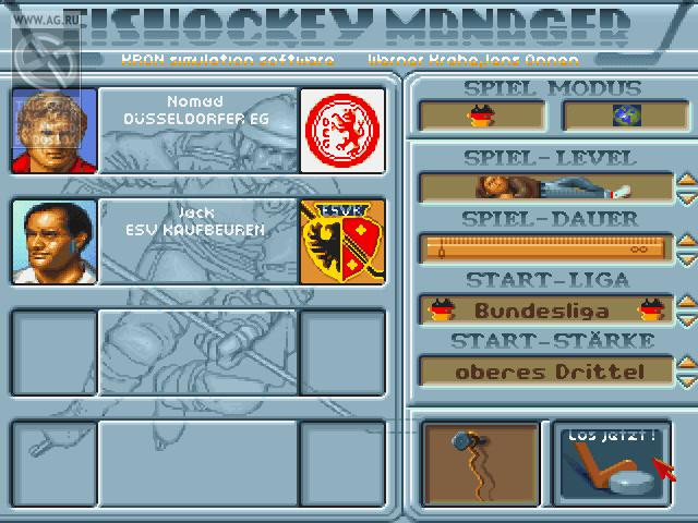 Eishockey Manager - кадр 4