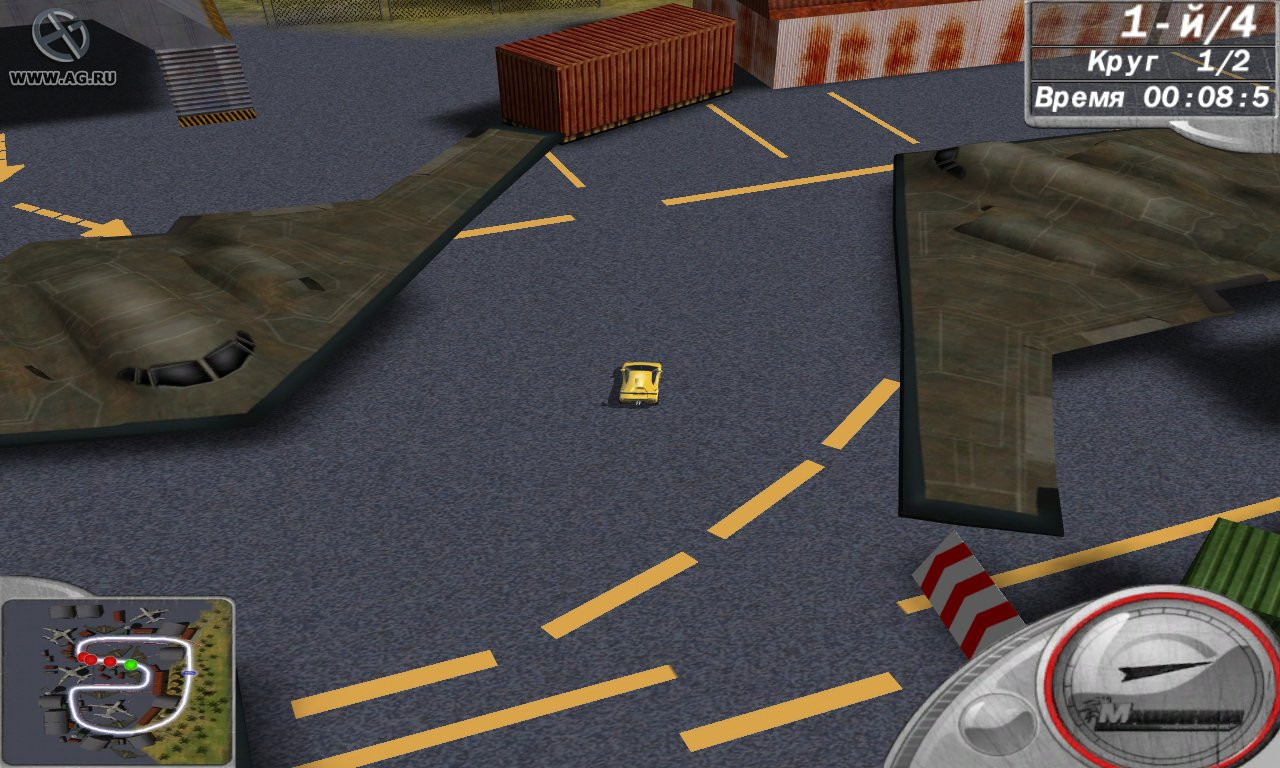 Race Cars: The Extreme Rally - кадр 7