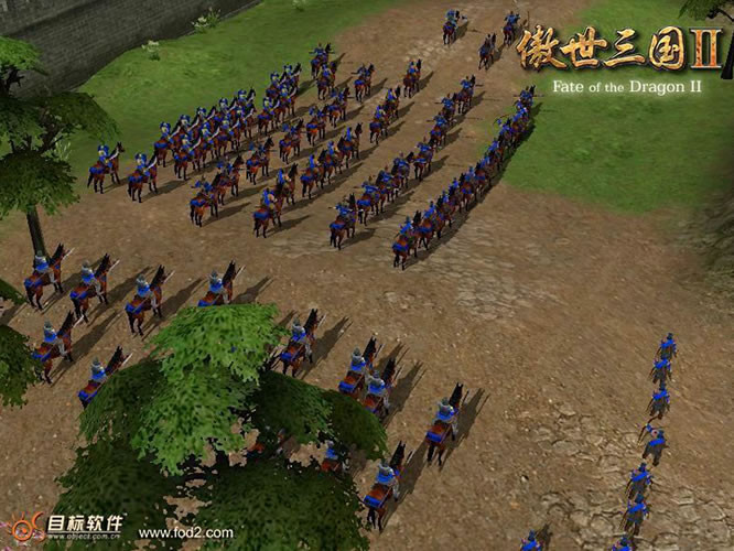 Fate of the Dragon 2 - кадр 12