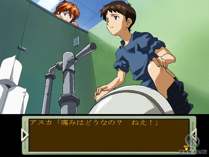 Neon Genesis Evangelion: Iron Maiden 2nd - кадр 4