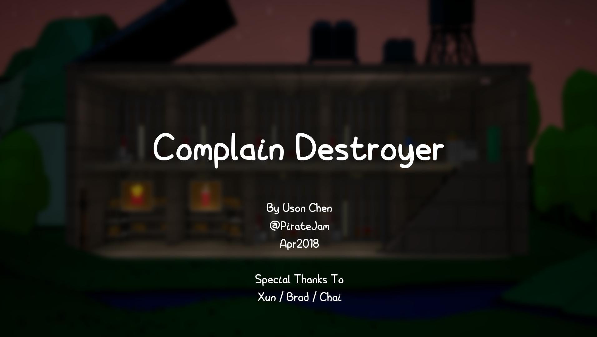Complain Destroyer (itch) - кадр 1