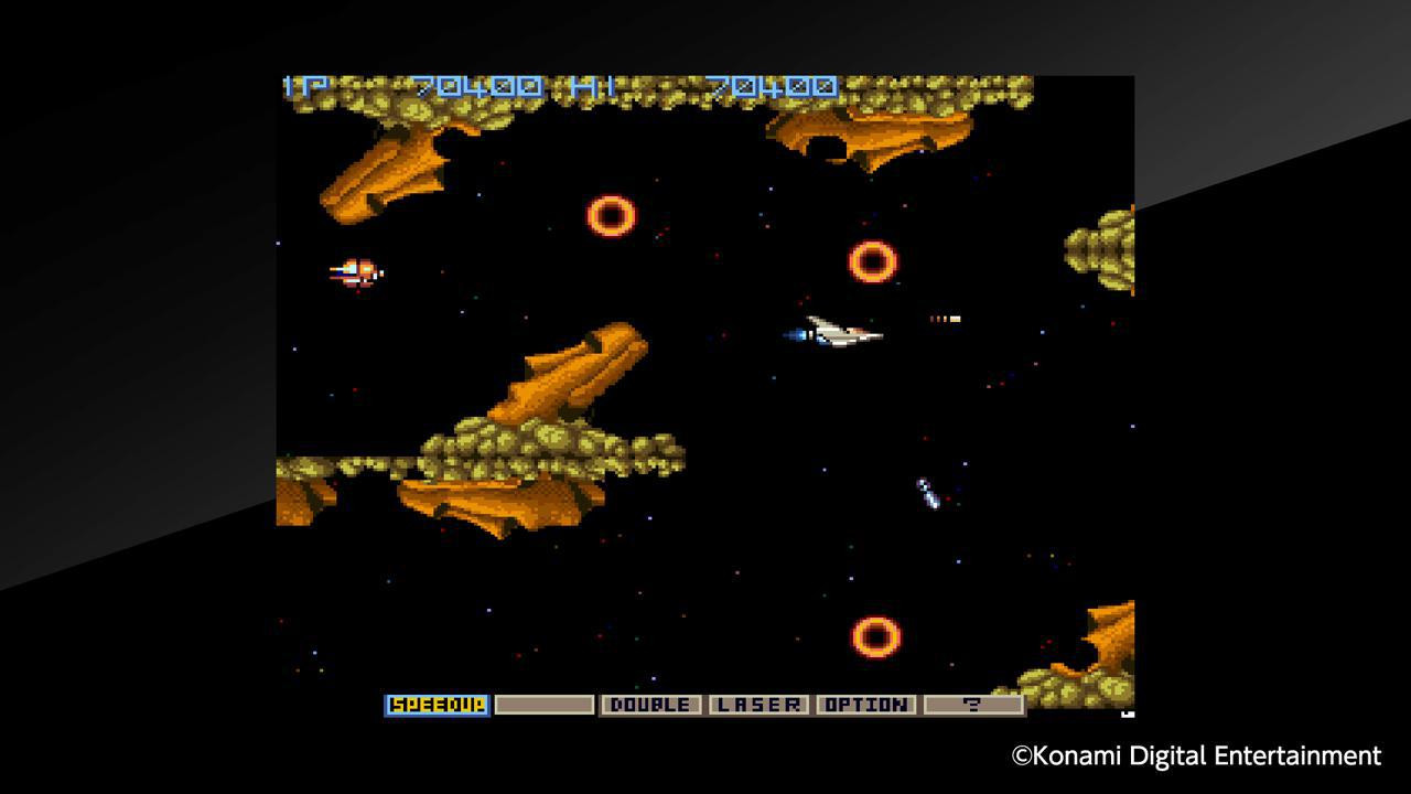 Arcade Archives GRADIUS - кадр 4