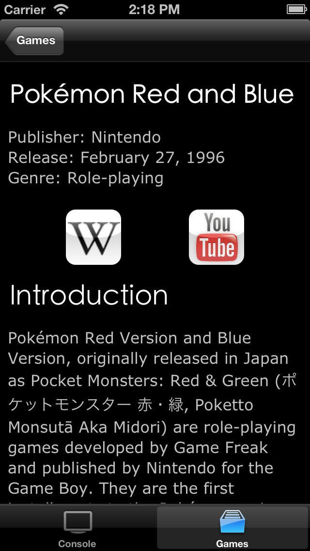 GB Console & Games Wiki - кадр 1