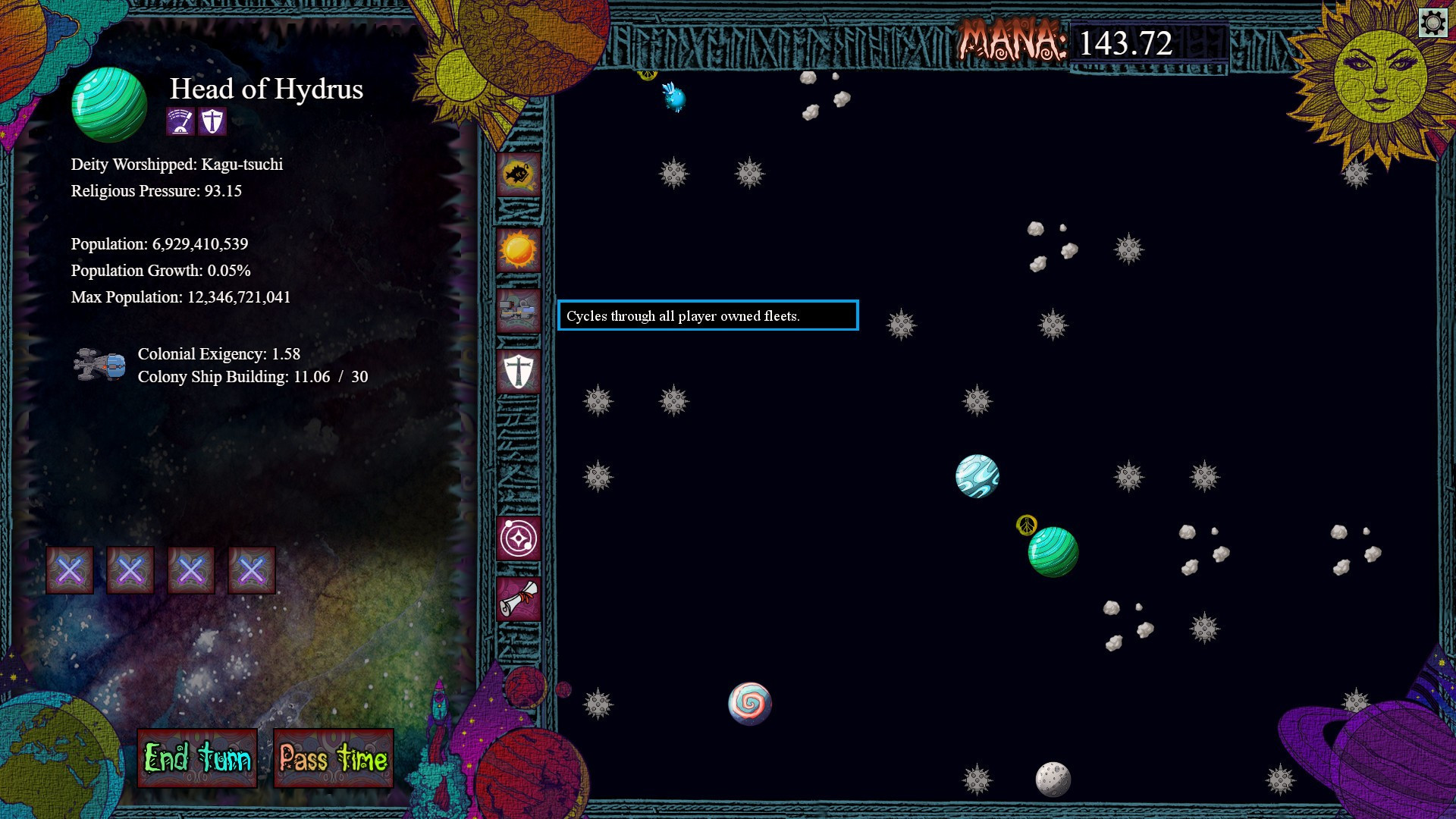 Gods of Havoc: Into the Void - кадр 10