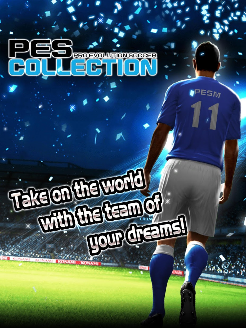PES COLLECTION - кадр 3