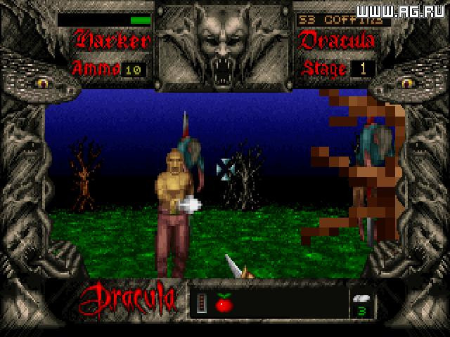 Bram Stoker's Dracula - кадр 1