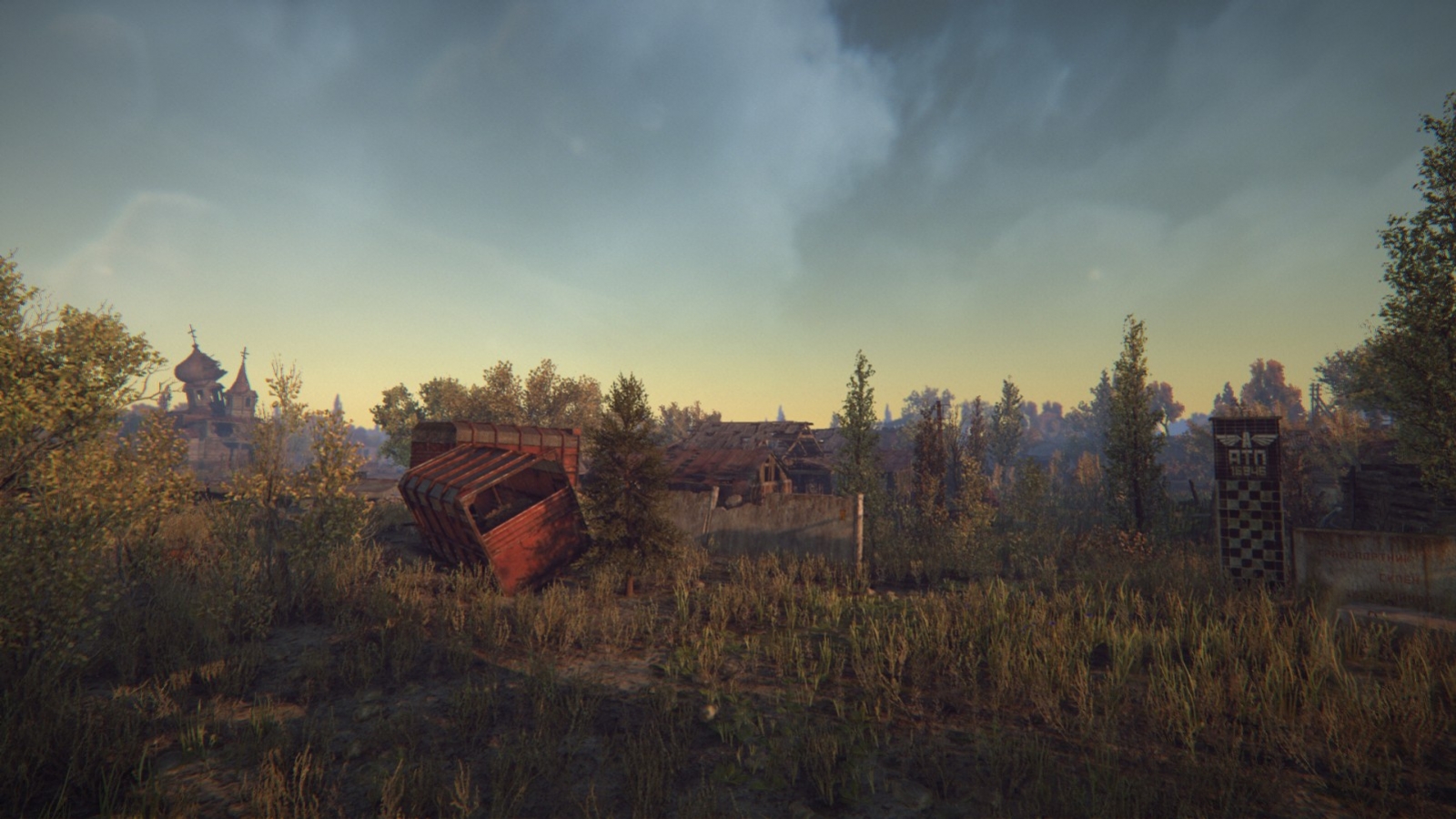 Survarium - кадр 8