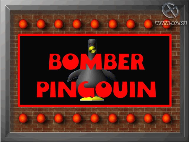 Bomber Pingouin - кадр 1