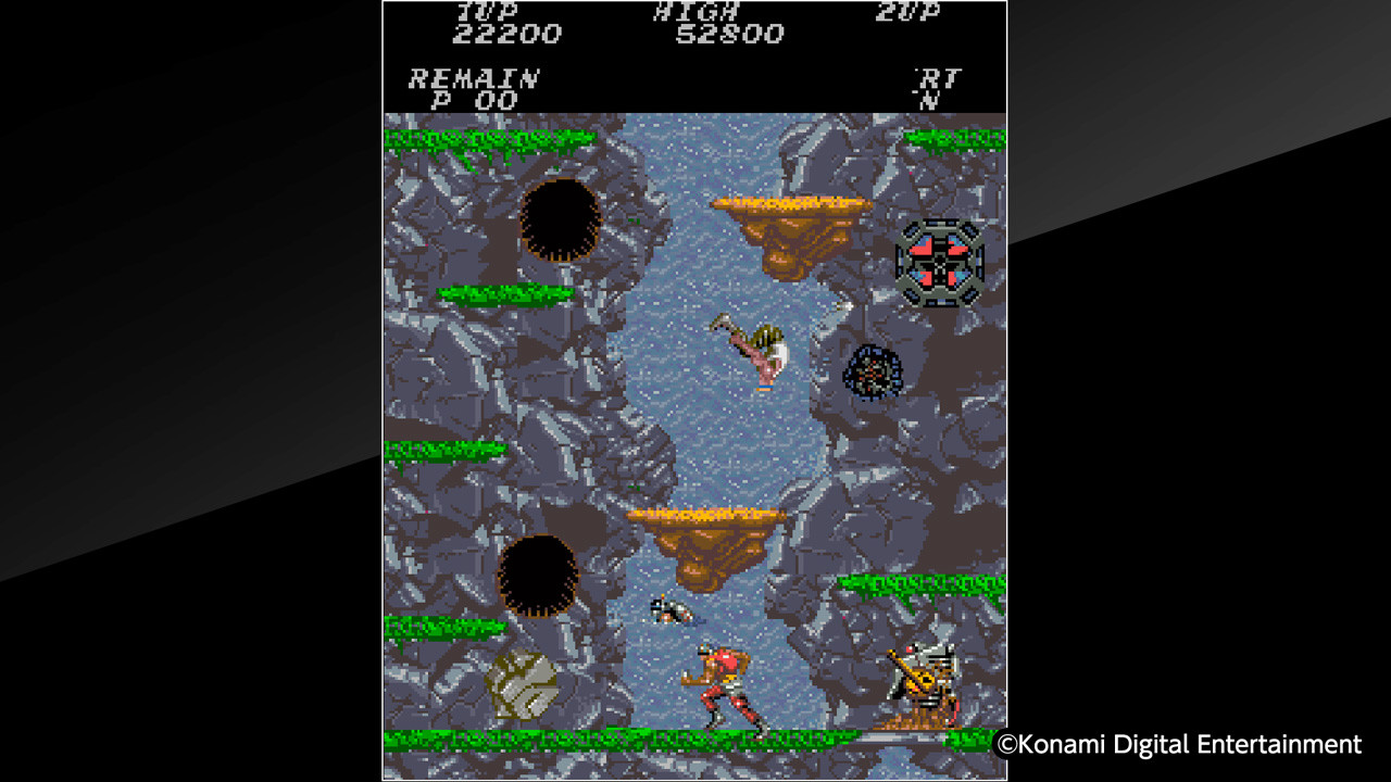Arcade Archives CONTRA - кадр 3