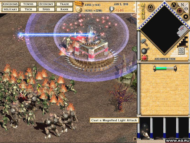 Seven Kingdoms 2: The Fryhtan Wars - кадр 4