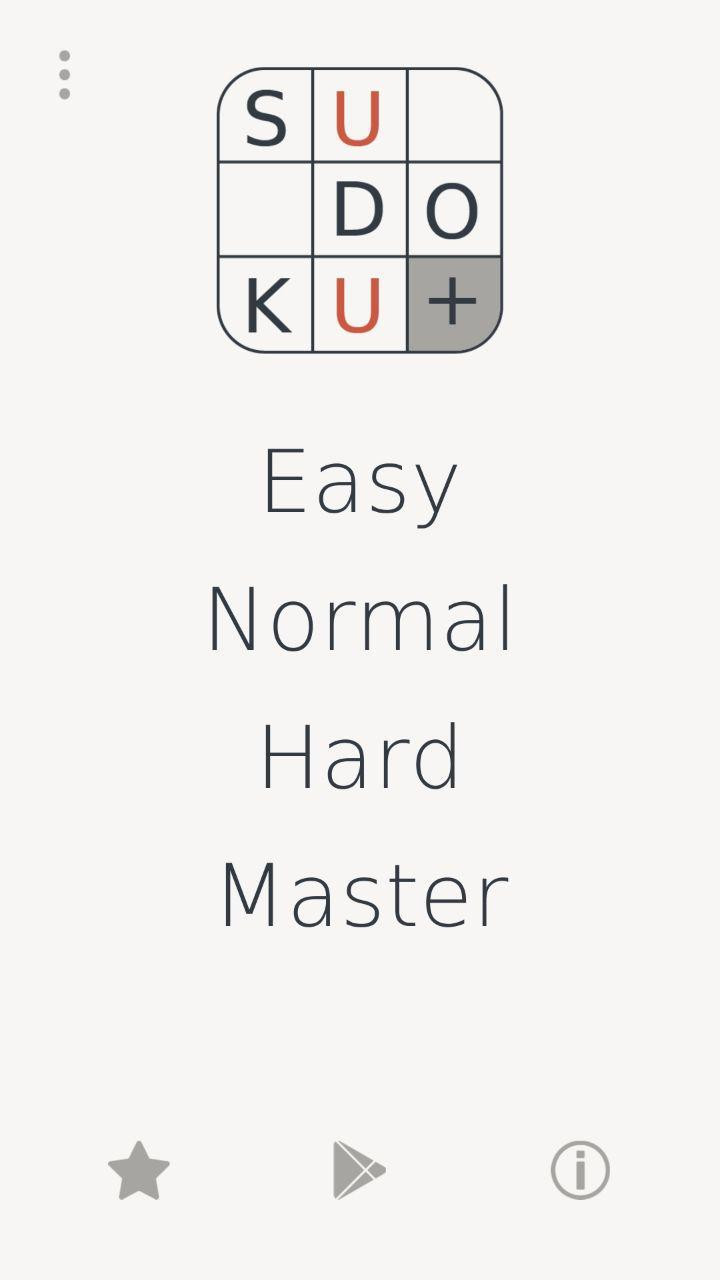 Sudoku Plus (itch) - кадр 2