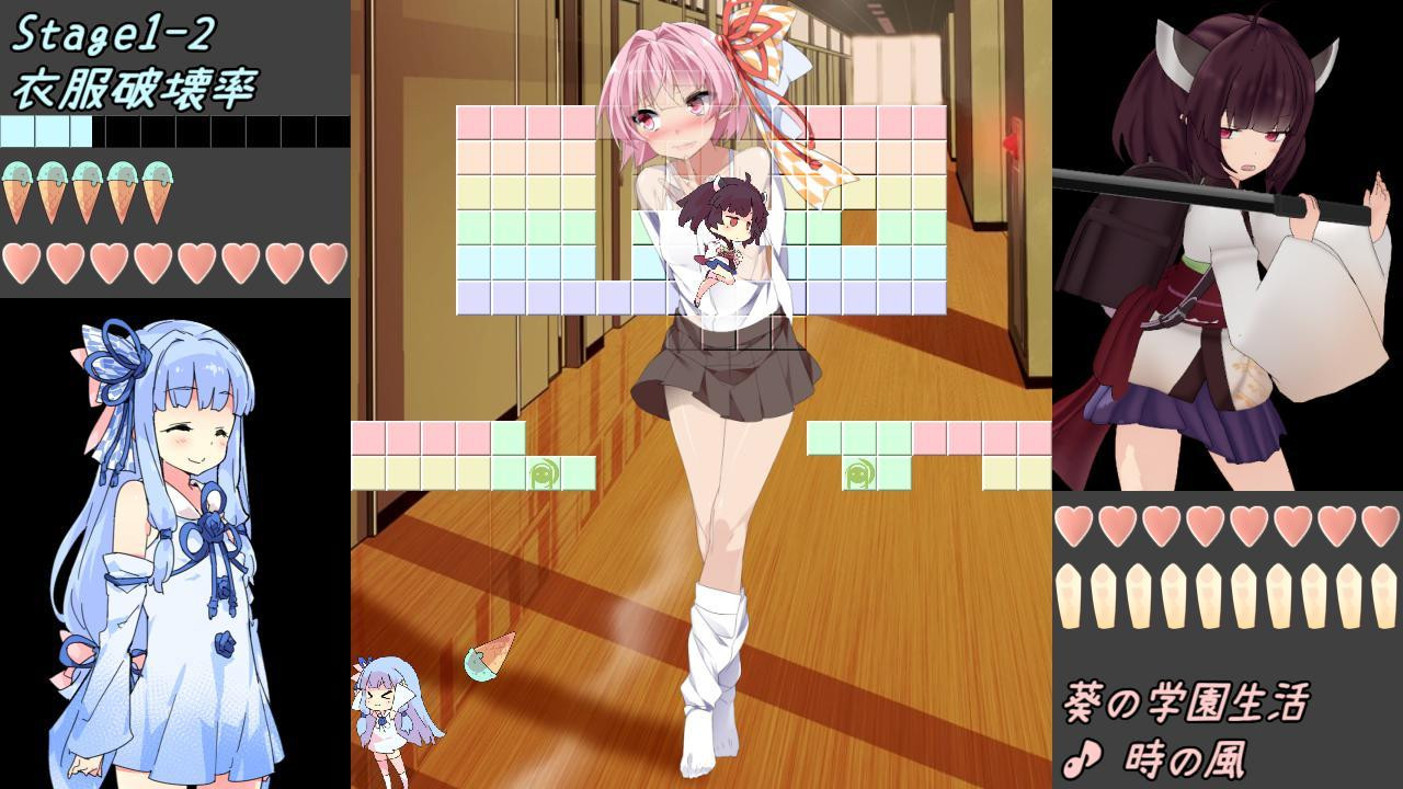 Kotoba block (itch, JP) - кадр 1