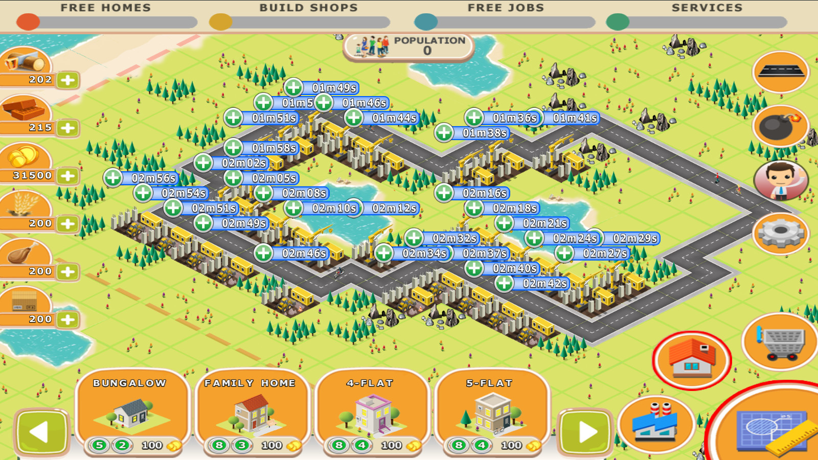 City Play - кадр 2