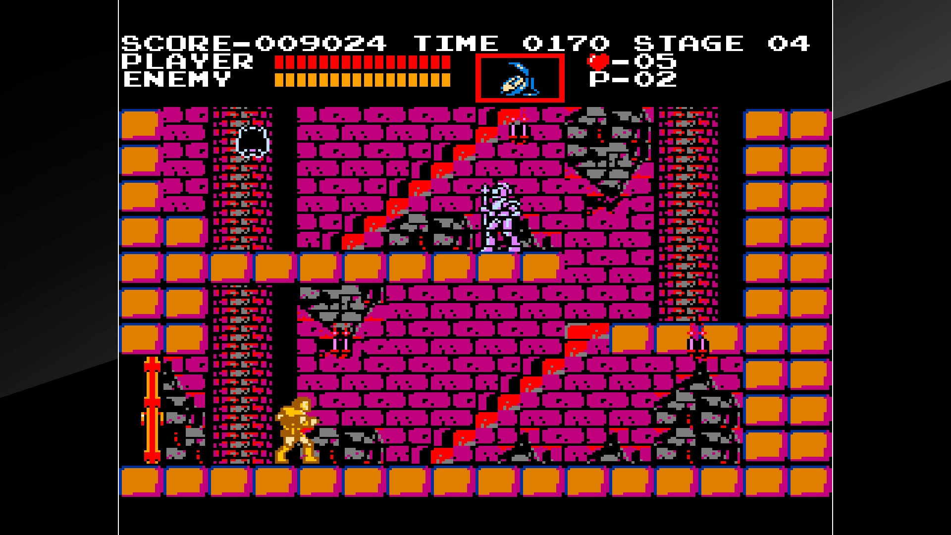 Arcade Archives VS. CASTLEVANIA - кадр 2