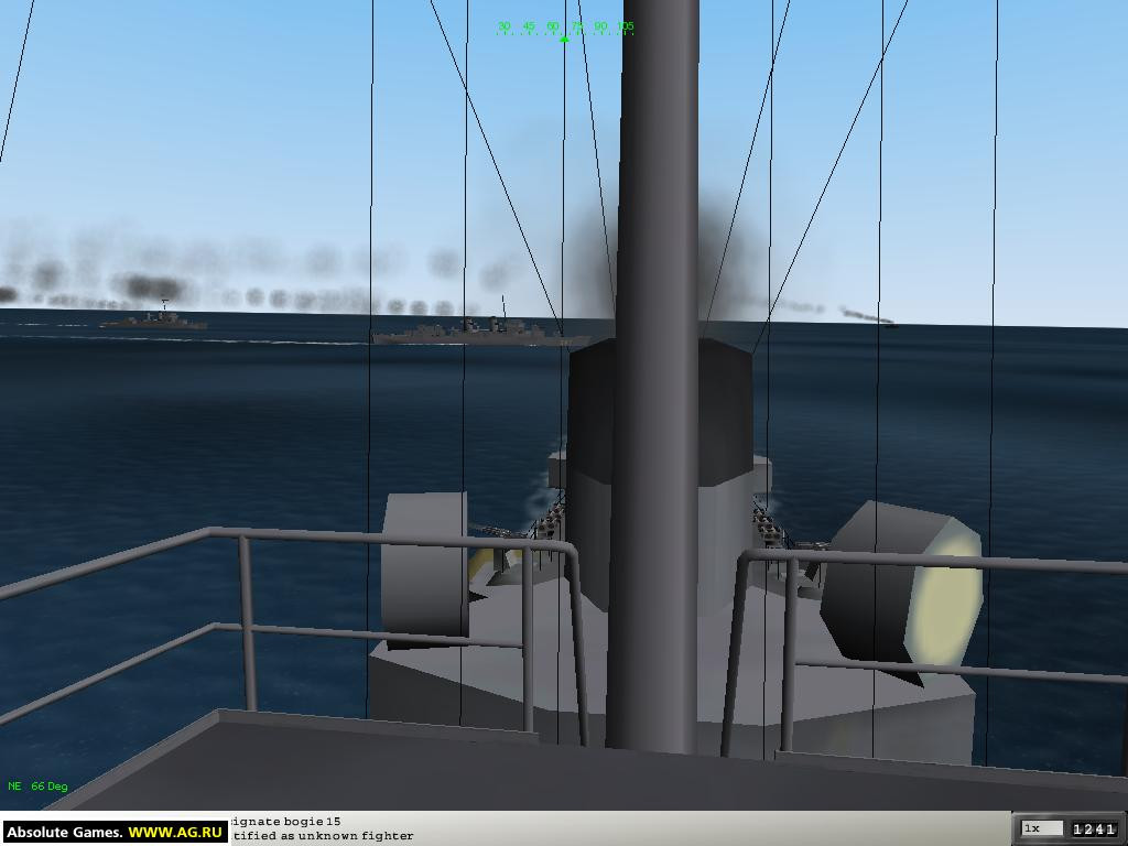 Destroyer Command - кадр 7