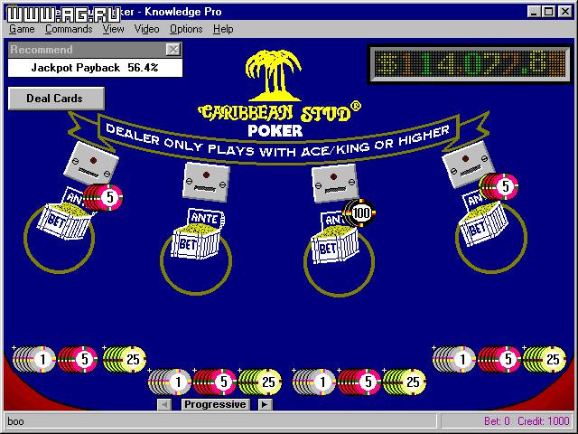 Caribbean Stud Poker Knowledge Pro - кадр 1