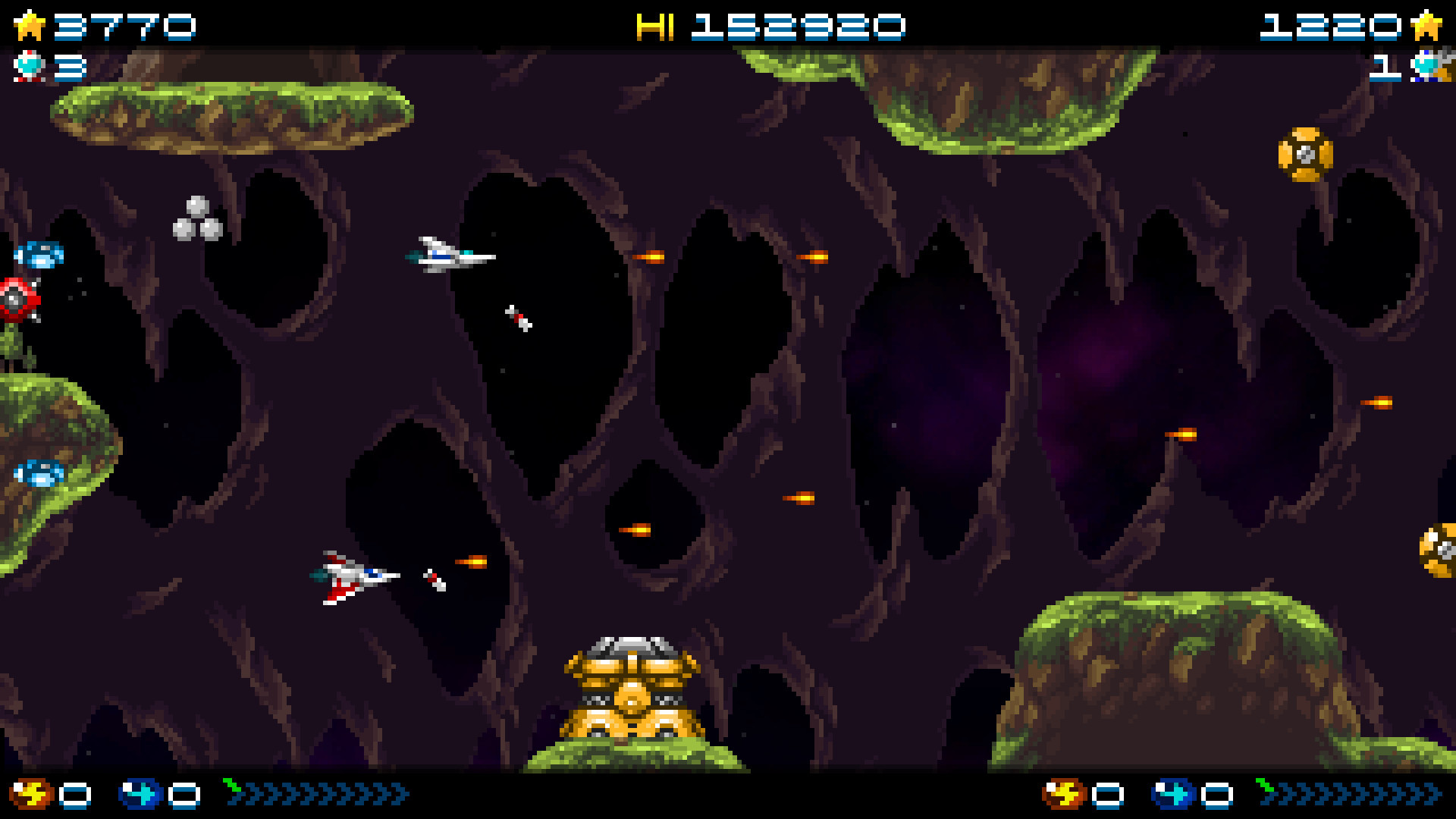 Super Hydorah - кадр 2