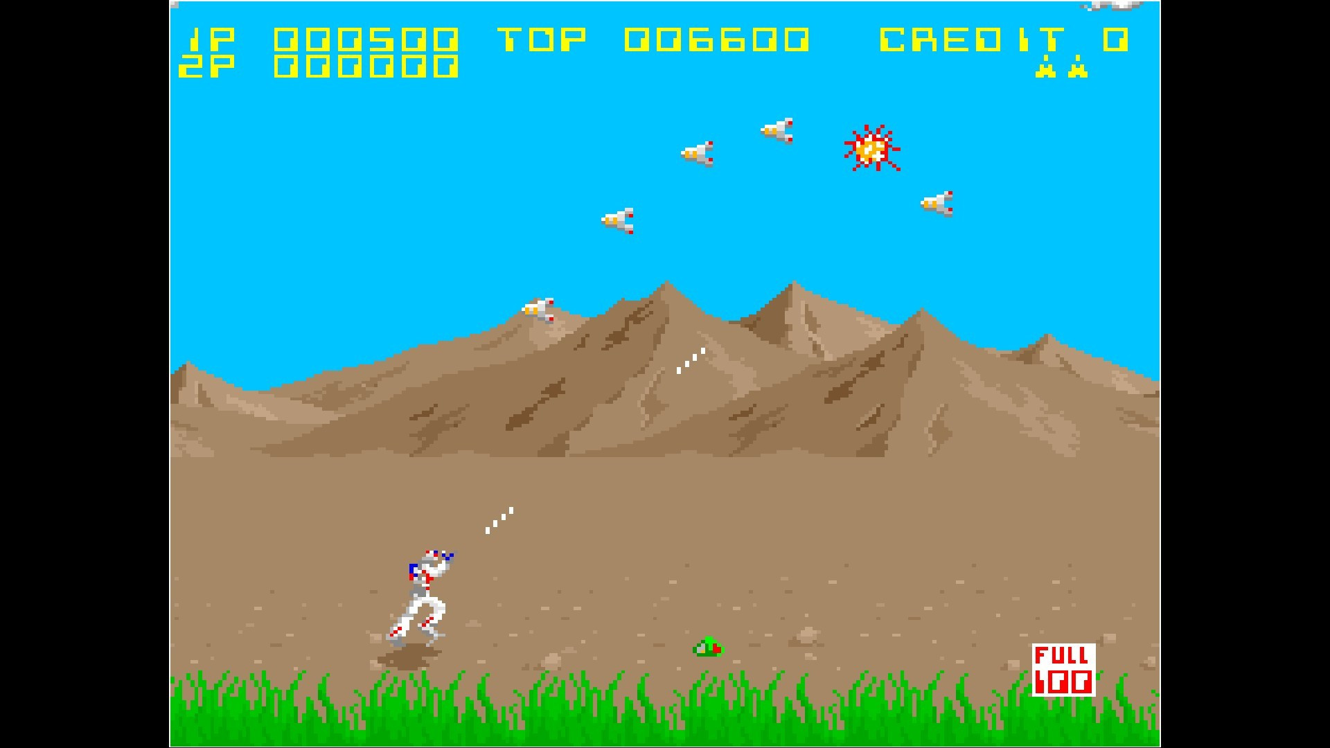 Arcade Archives FORMATION Z - кадр 3
