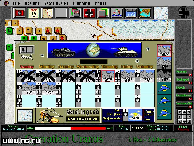 World at War: Stalingrad - кадр 4