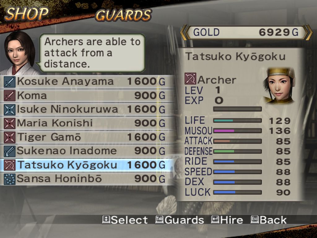 Samurai Warriors 2 - кадр 8