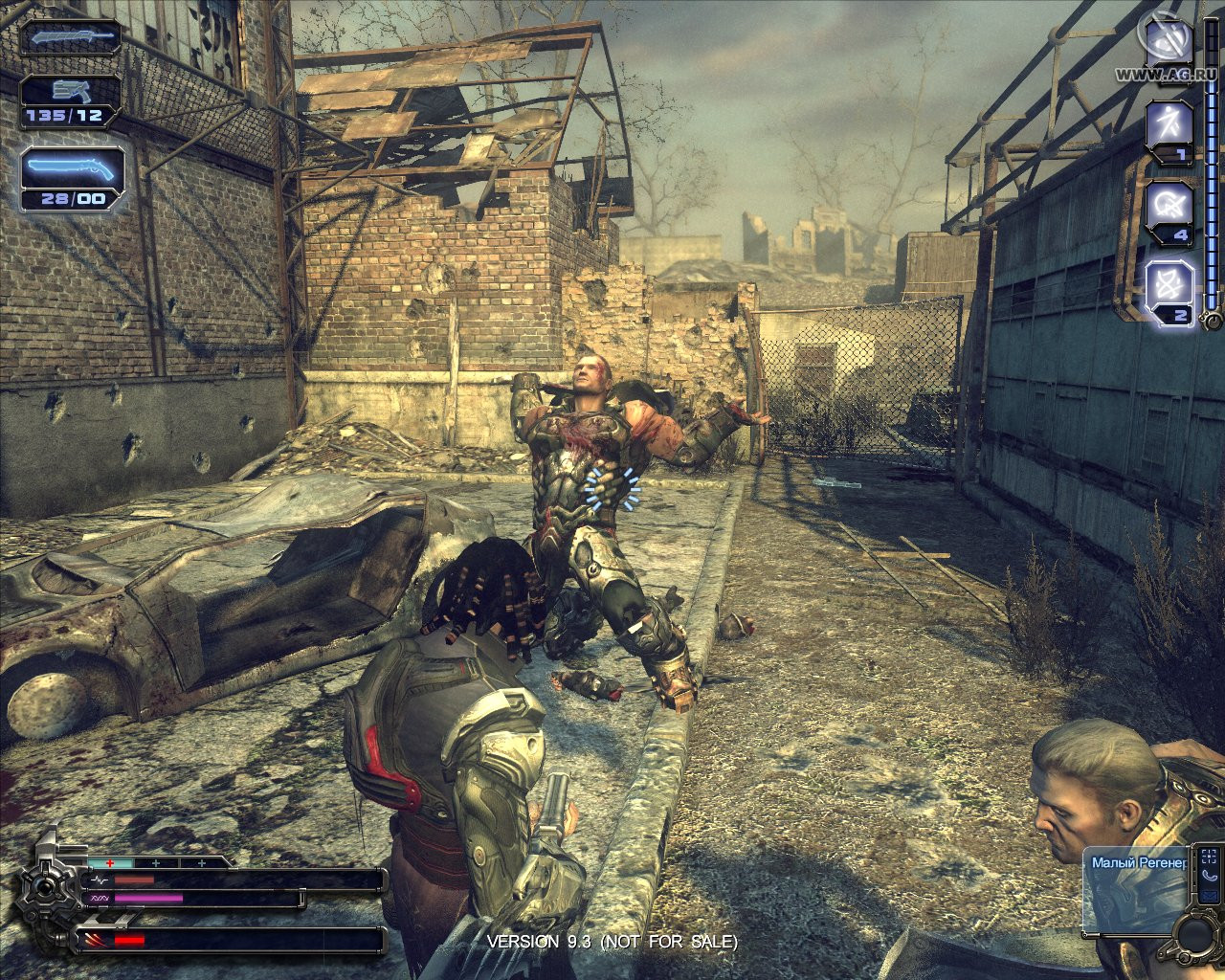 Collapse: Ярость - кадр 8