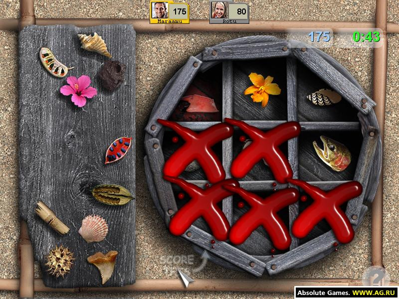 Survivor Ultimate - кадр 12