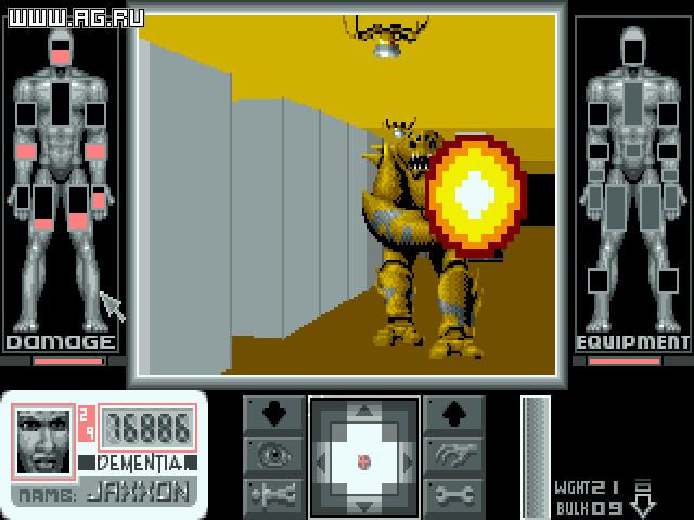 Corporation - кадр 2