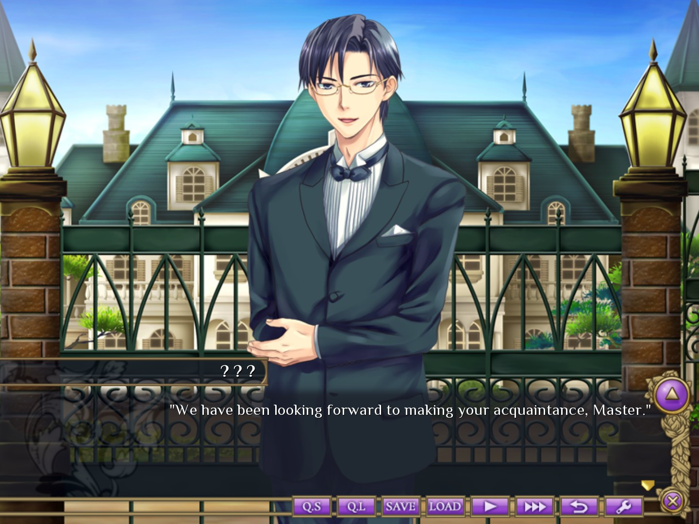 Hadaka Shitsuji - Naked Butlers - кадр 2