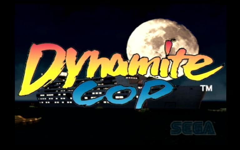 Dynamite Cop - кадр 2