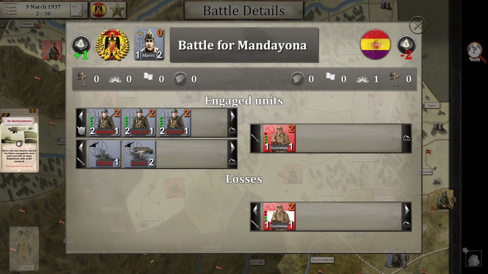 Battles For Spain - кадр 3