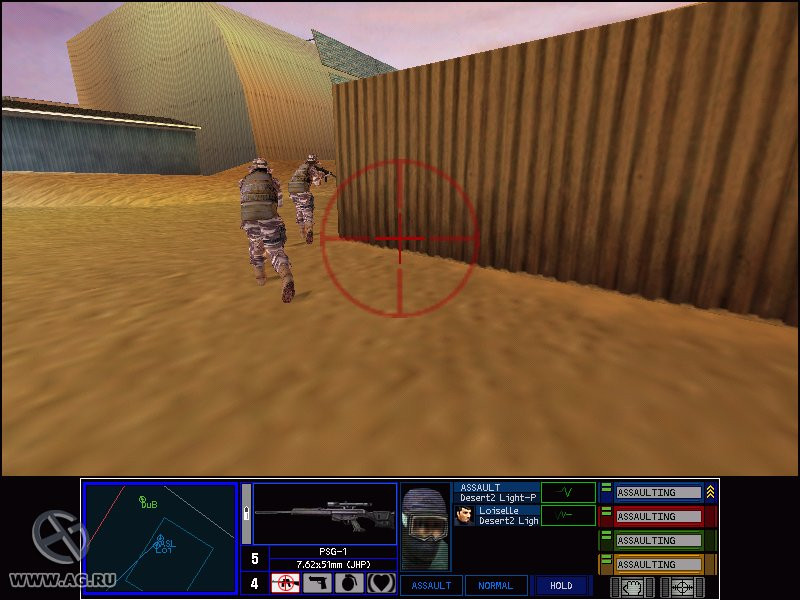 Tom Clancy's Rainbow Six: Rogue Spear - кадр 10