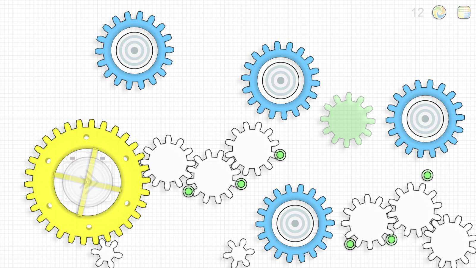 Geared - кадр 3