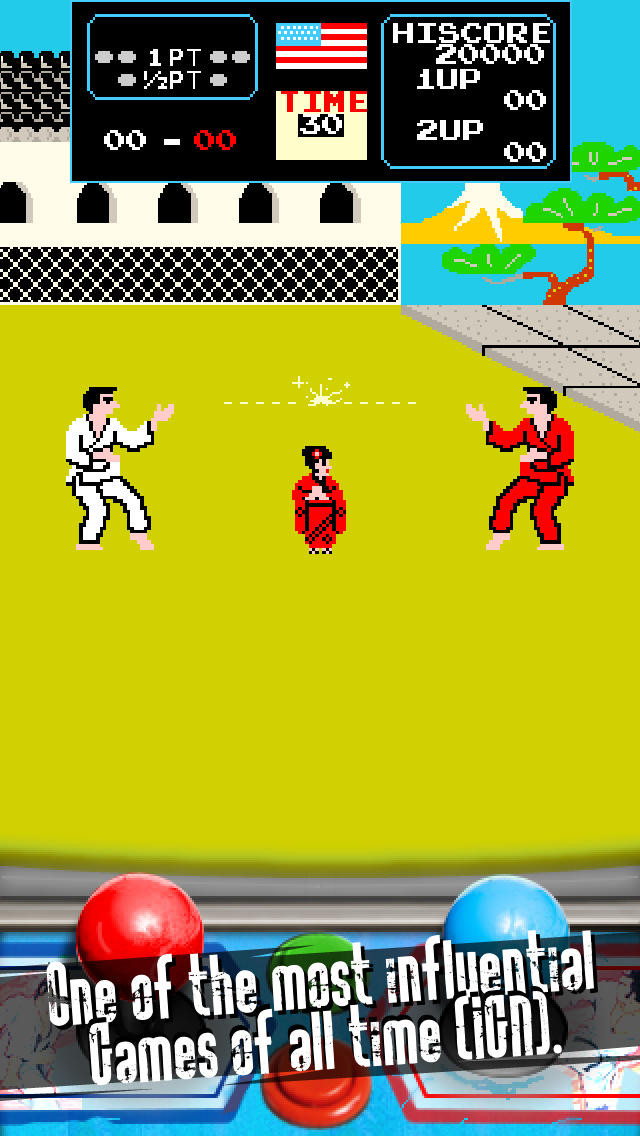 Karate Champ - кадр 1